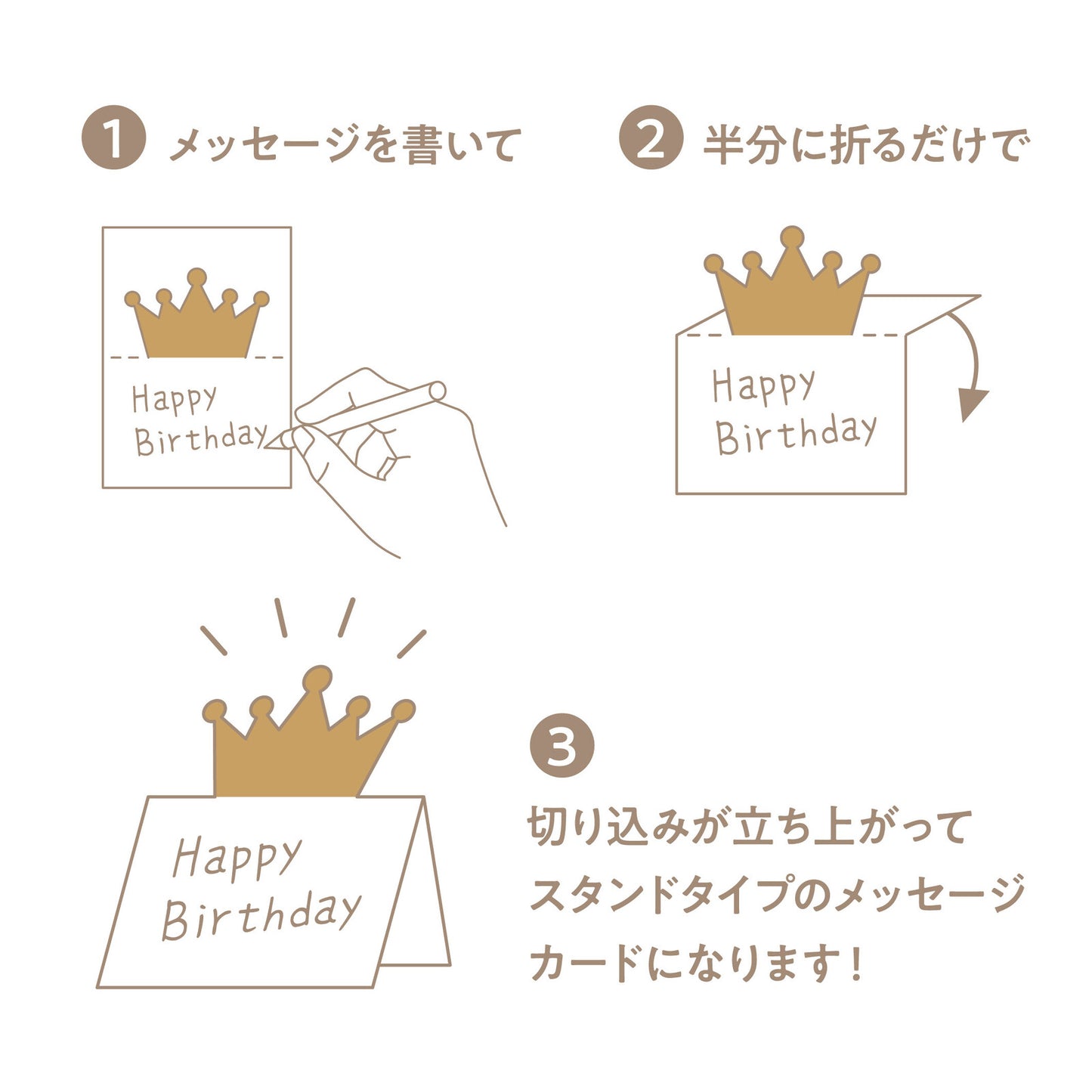 Marumo Printing Co. - Die-cut stand memo pad - Made in Japan (Cerebration)