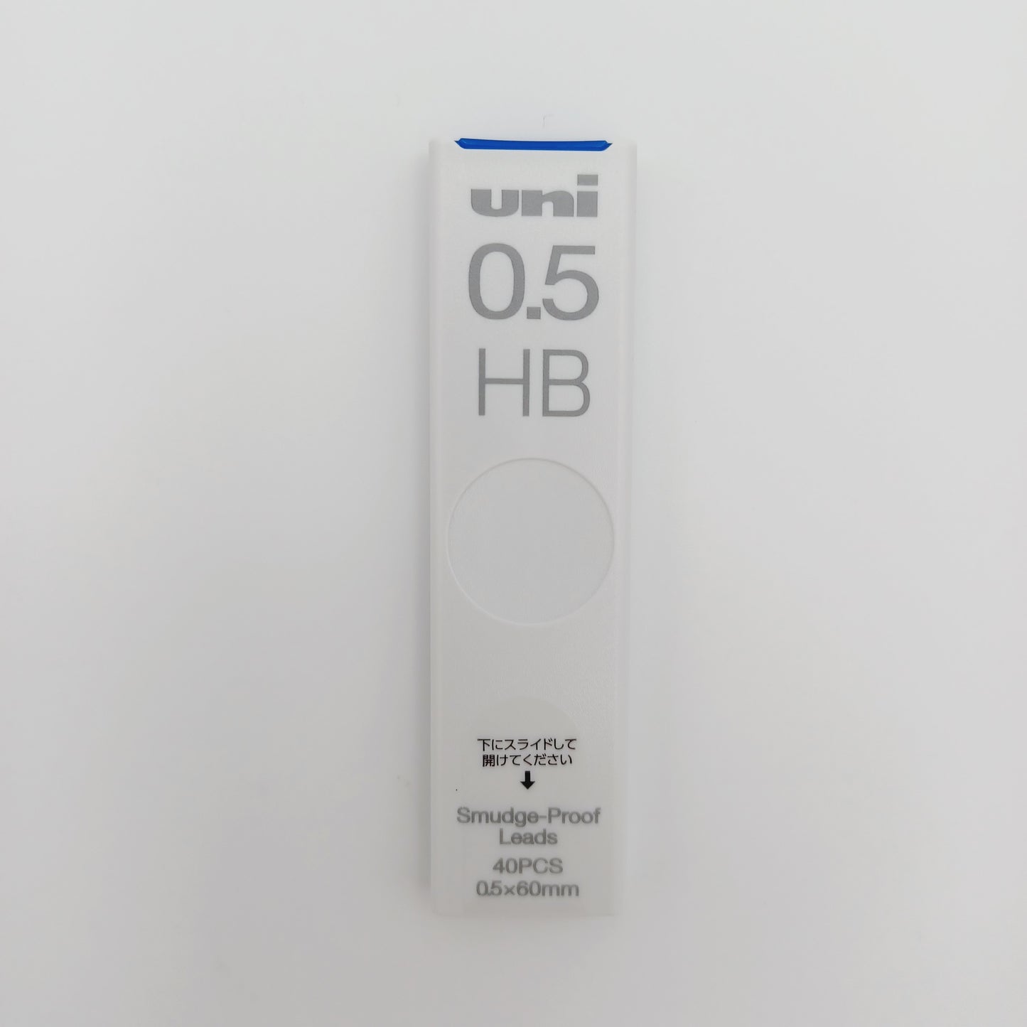Mitsubishi uni Mechanical Pencil Lead HB (Set of 4)