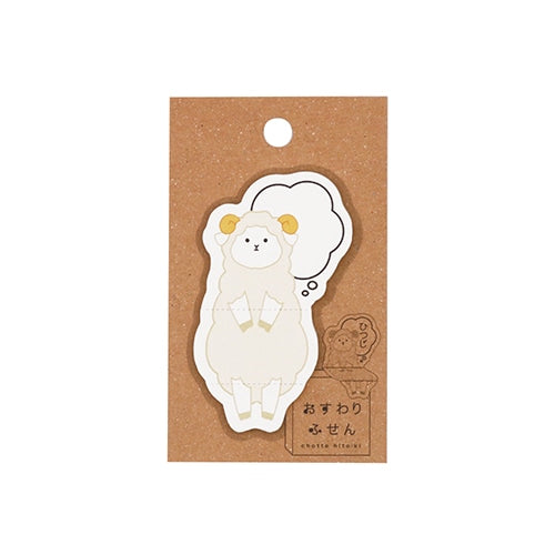 Sitting Animals Sticky Notes (Otter, Sheep, or Cat)