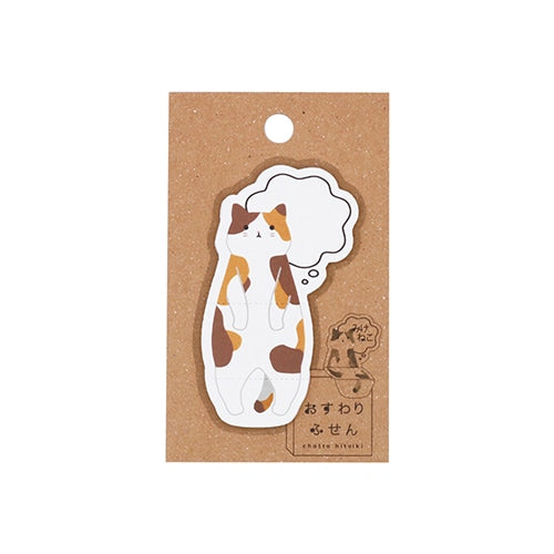 Sitting Animals Sticky Notes (Otter, Sheep, or Cat)