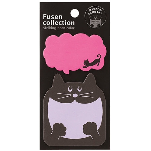 Gakken Fusen Collection - Sticky Notes - Neon Cat and Bear