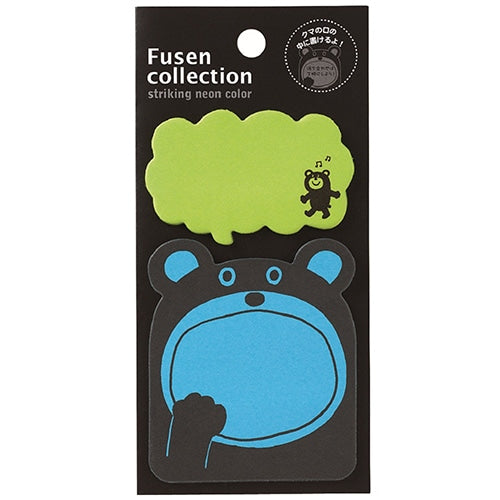 Gakken Fusen Collection - Sticky Notes - Neon Cat and Bear