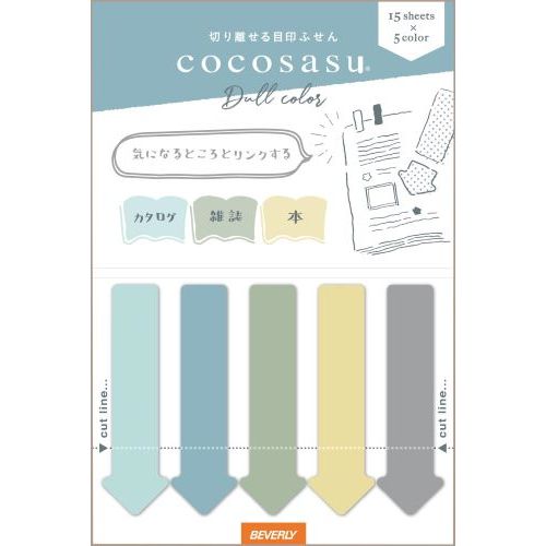 COCOSASU Bookmark Sticky Notes