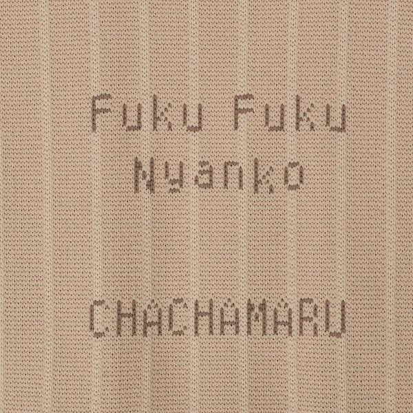 Tote Bag – Fukunyan