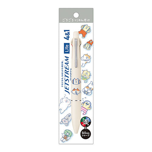 Jetstream 4&1 Nyansuke Limited Edition