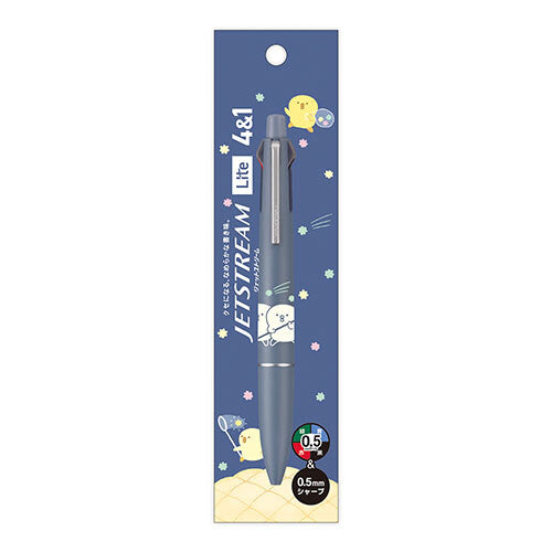 Jetstream 4&1 Nyansuke Limited Edition