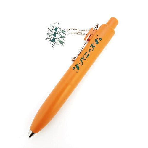 Orange pen with a keychain on a white background