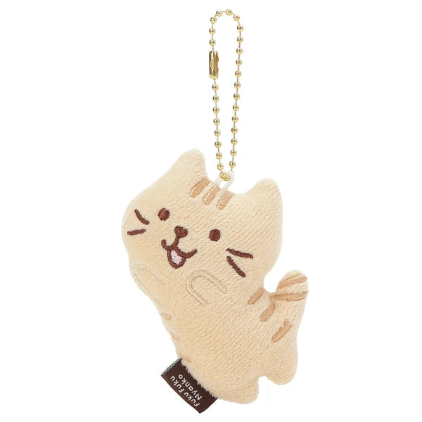 Key Ring – Fukunyan Cat