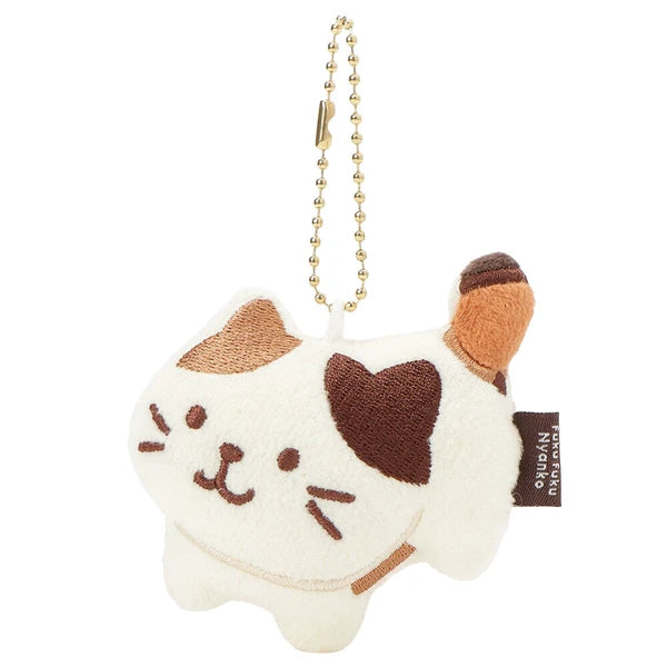 Key Ring – Fukunyan Cat