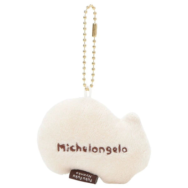 Key Ring – Fukunyan Cat