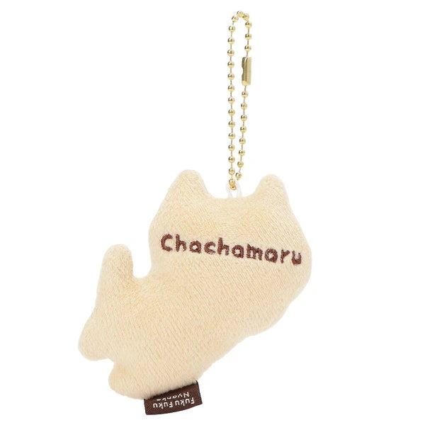 Key Ring – Fukunyan Cat