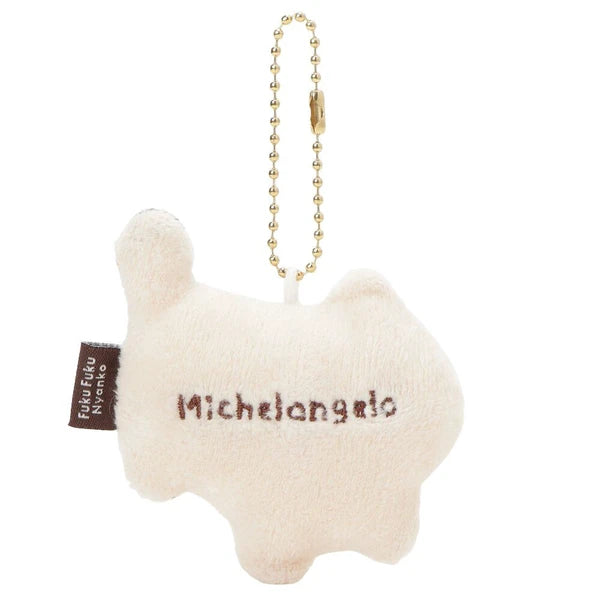 Key Ring – Fukunyan Cat