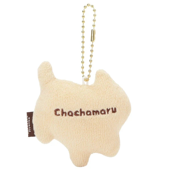 Key Ring – Fukunyan Cat