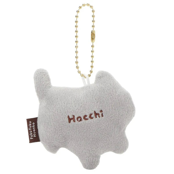 Key Ring – Fukunyan Cat