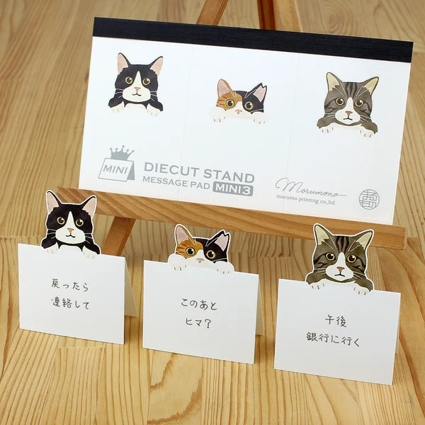 Stand Memo Mini 3 – Message Pad