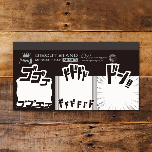 Stand Memo Mini 3 – Message Pad