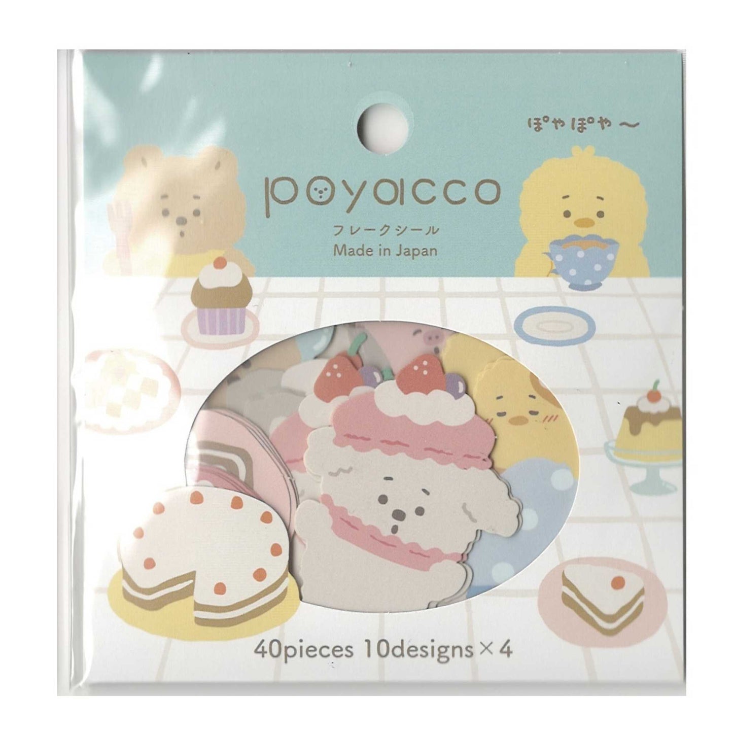 GAIA Stationery - Stickers - Poyacco - Animal Flake Stickers