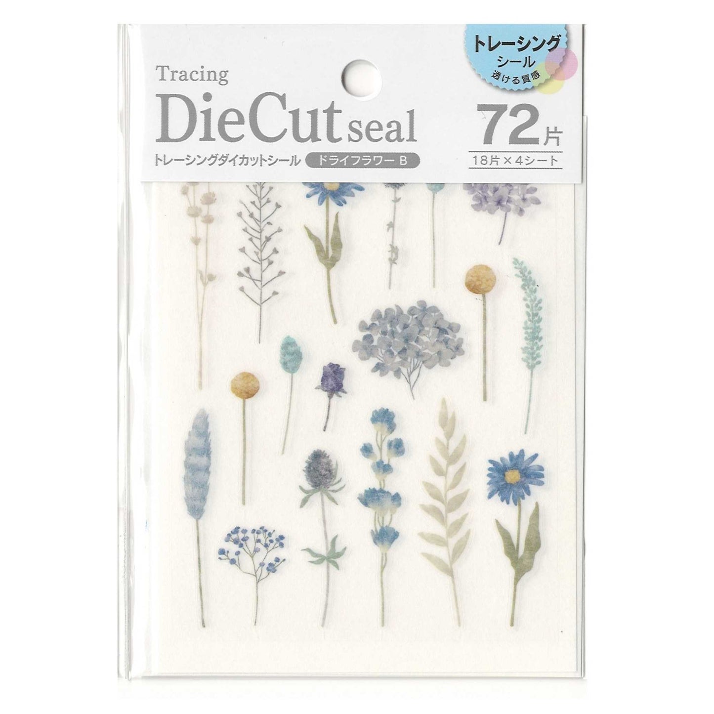 Kyowa - Stickers - Dried Flowers - Tracing Die-Cut Stickers