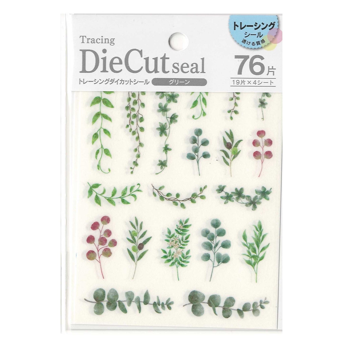 Kyowa - Stickers - Greenery - Tracing Die-Cut Stickers