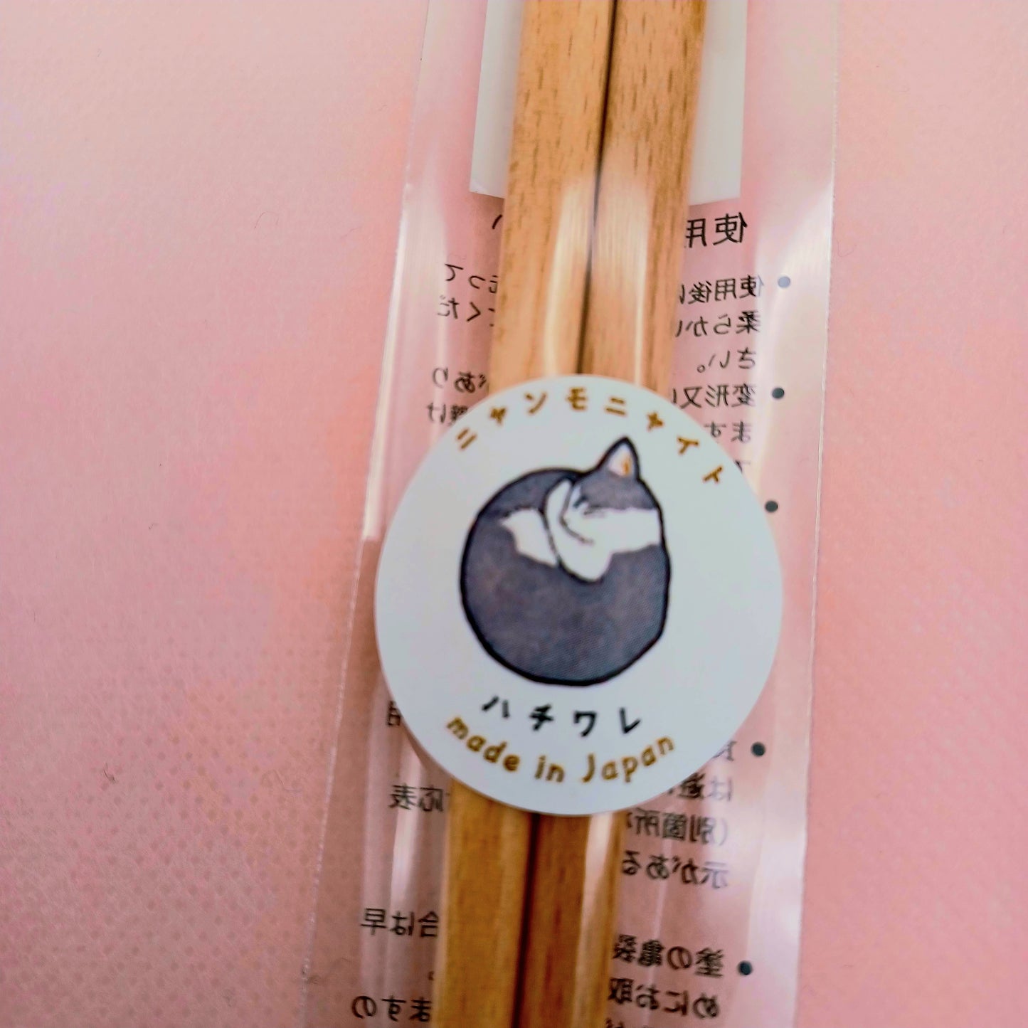 Tanaka Chopsticks