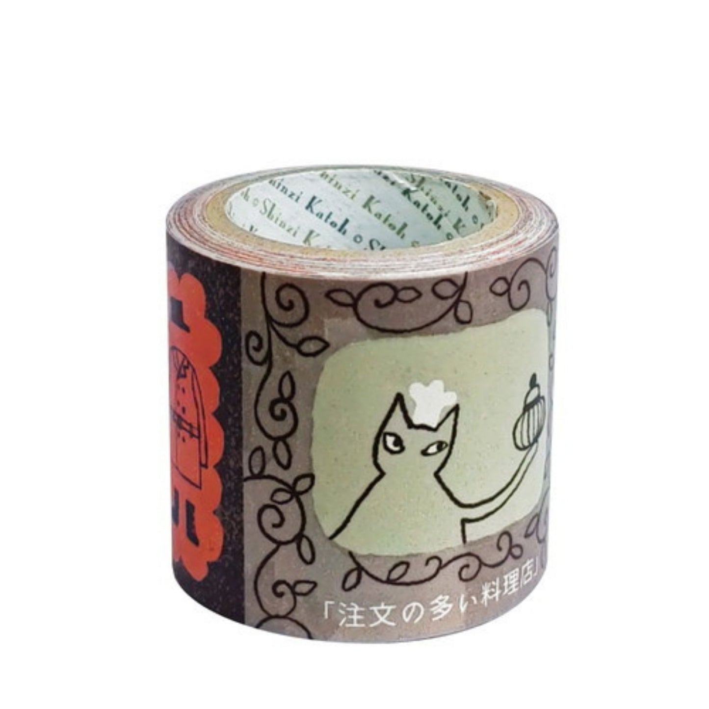 Seal Do - Deco & Packing Tape - Shinzi Katoh Design