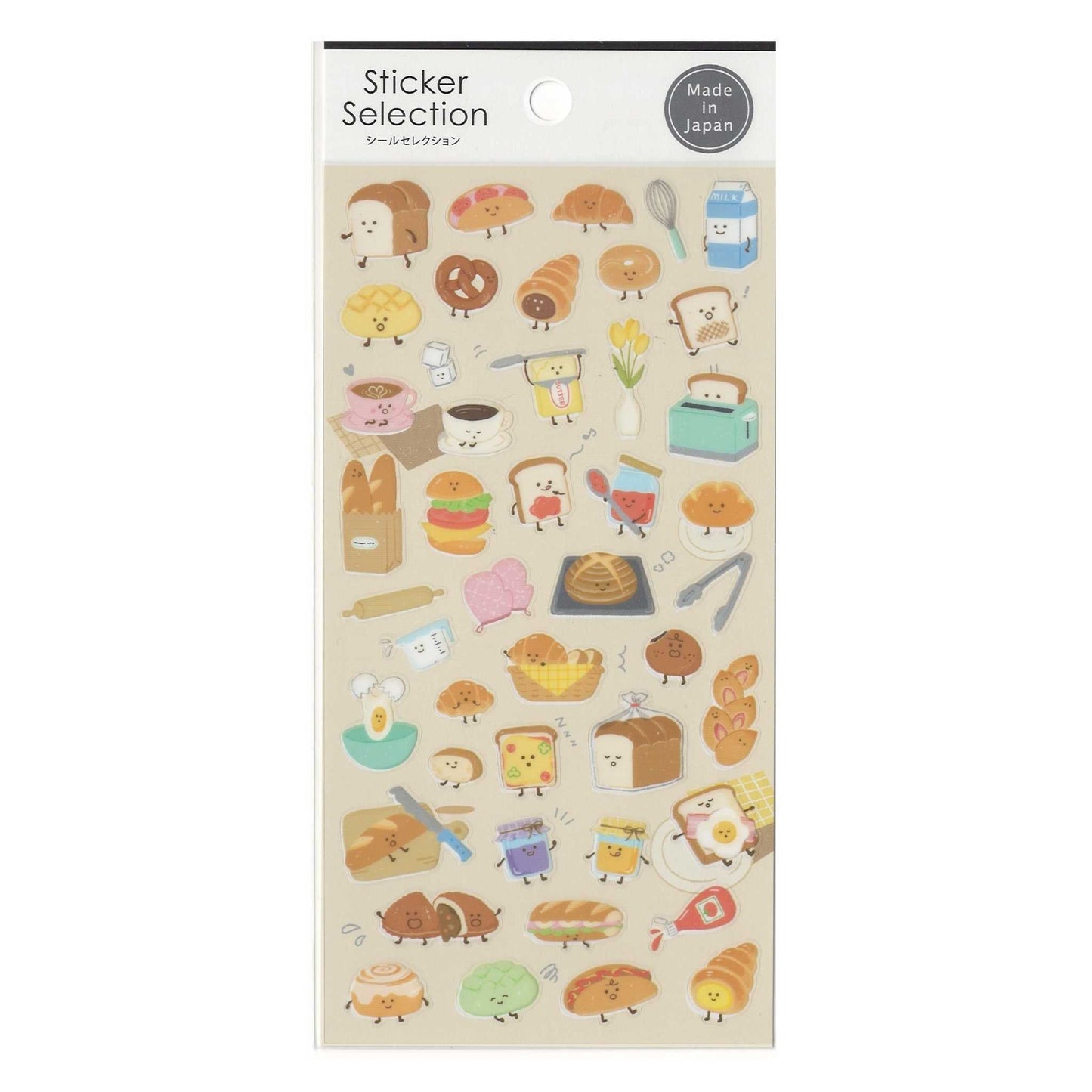 GAIA Stationery - Stickers - Friendly Food - Designed Stickers