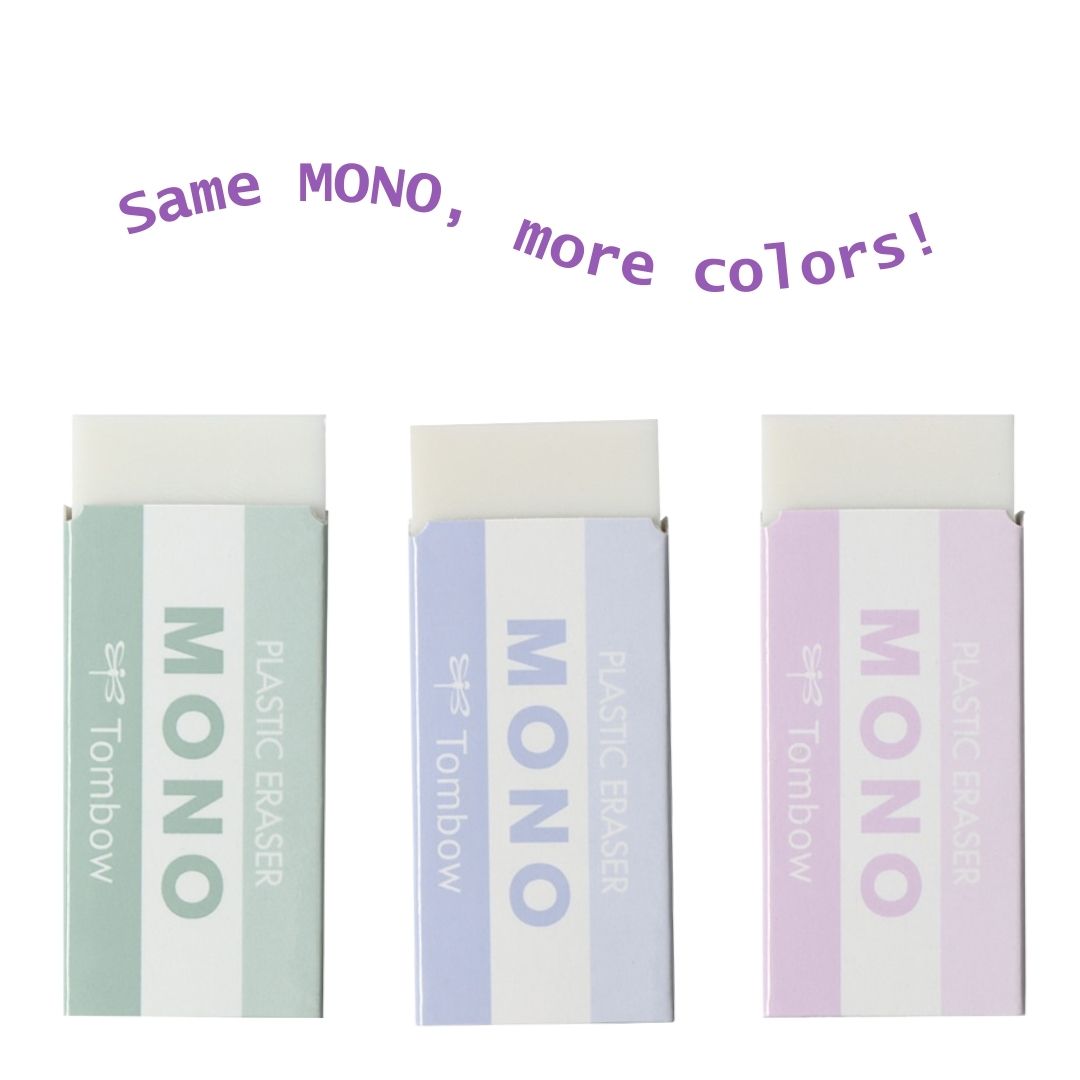 MONO Eraser (Smoky colors)