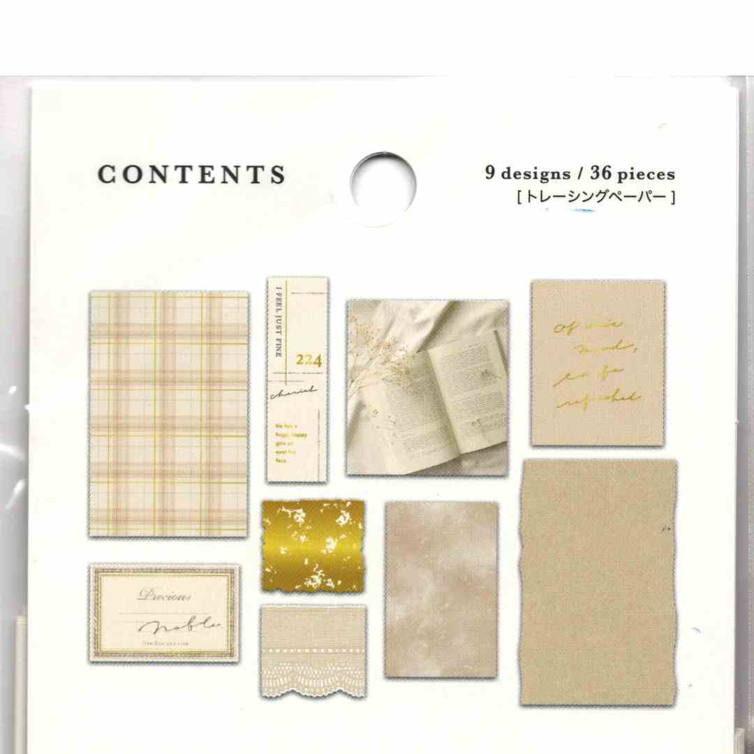 MINDWAVE Every Moment Stickers (Beige Assorted)