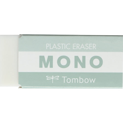 MONO Eraser (Smoky colors)