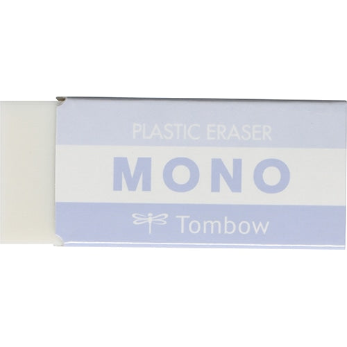 MONO Eraser (Smoky colors)