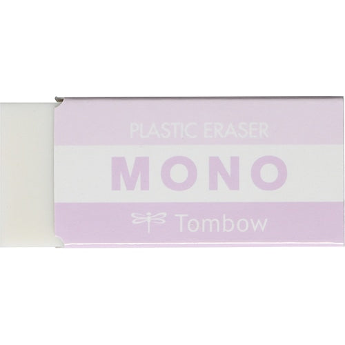 MONO Eraser (Smoky colors)