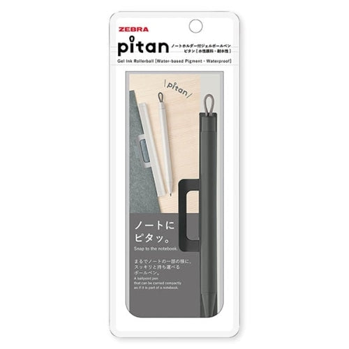 Zebra Pitan Magnetic Pen with Note Clip