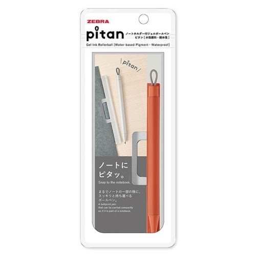 Zebra Pitan Magnetic Pen with Note Clip