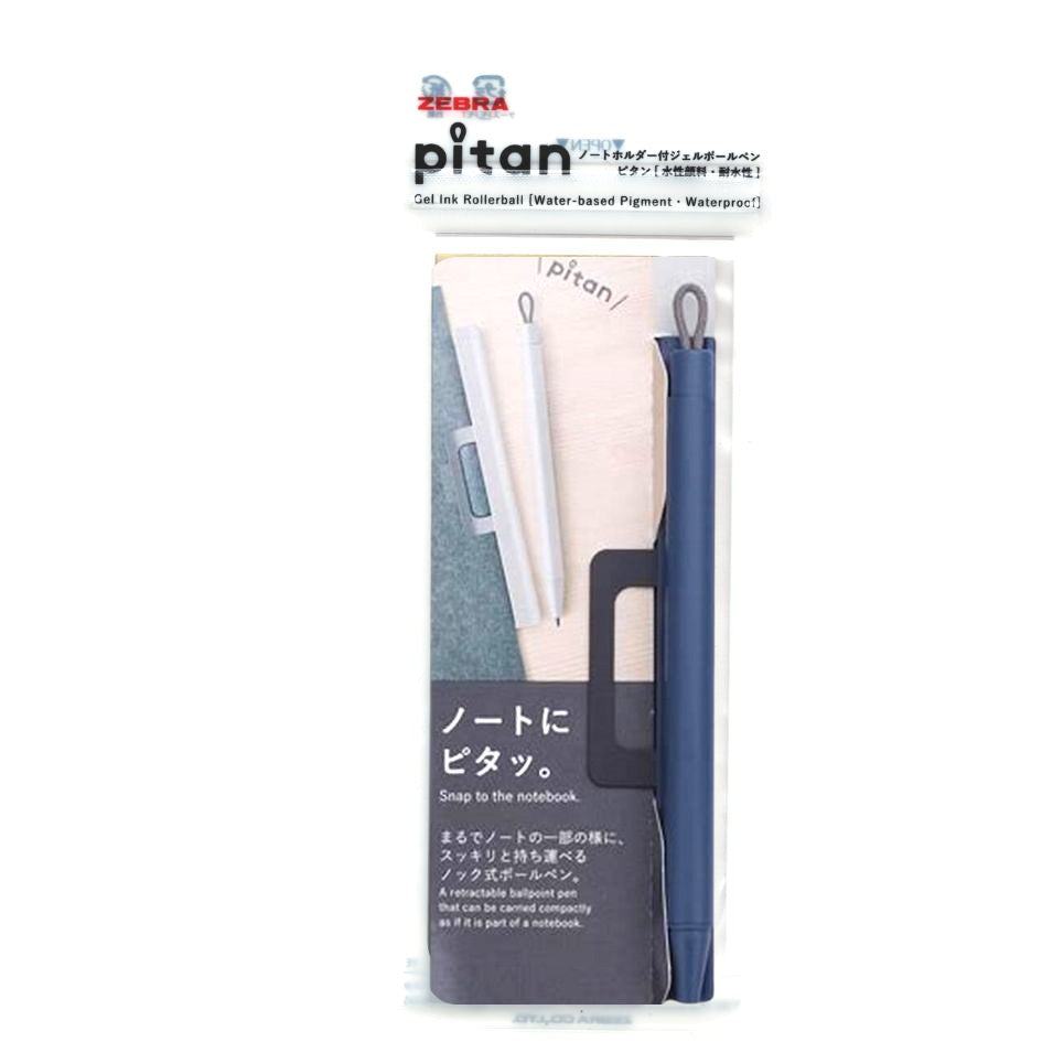 Zebra Pitan Magnetic Pen with Note Clip