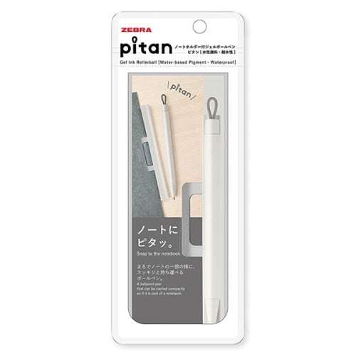 Zebra Pitan Magnetic Pen with Note Clip