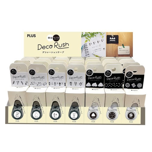 PLUS-Deco Rush-Special Edition-Monotone patterns