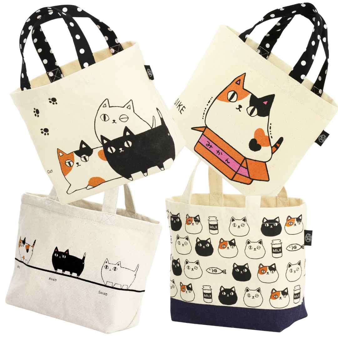 Lunch Bag Tote - Three Cat Brothers