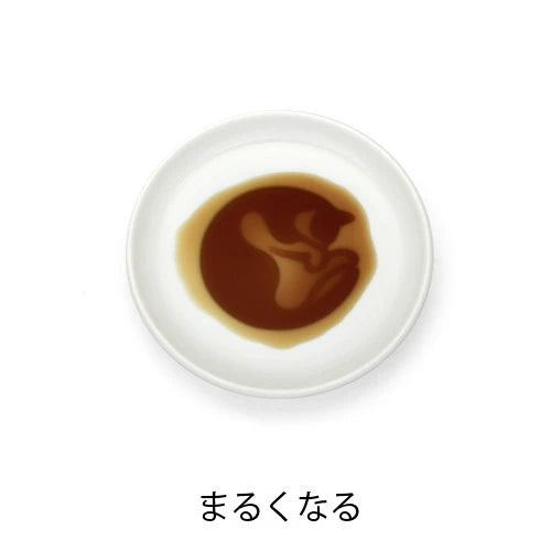 Small Plate Mamesara – Cat 5 patterns per set