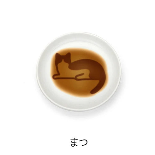 Small Plate Mamesara – Cat 5 patterns per set