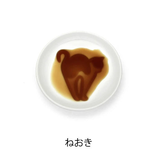 Small Plate Mamesara – Cat 5 patterns per set