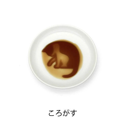 Small Plate Mamesara – Cat 5 patterns per set