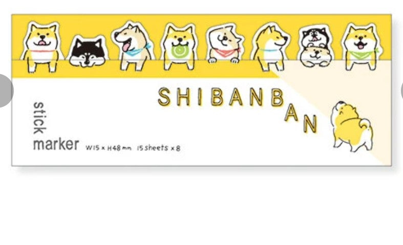 A pack of Shibanan sticky markers featuring cute Shiba Inu dog illustrations on a yellow header and a cream-colored body, with the brand name 'SHIBANAN' printed prominently.