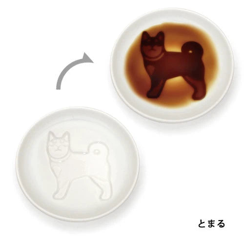 Soy Sauce dish – Dog 5 patterns per set