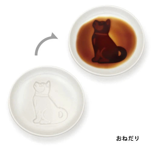 Soy Sauce dish – Dog 5 patterns per set