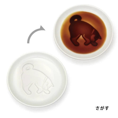 Soy Sauce dish – Dog 5 patterns per set