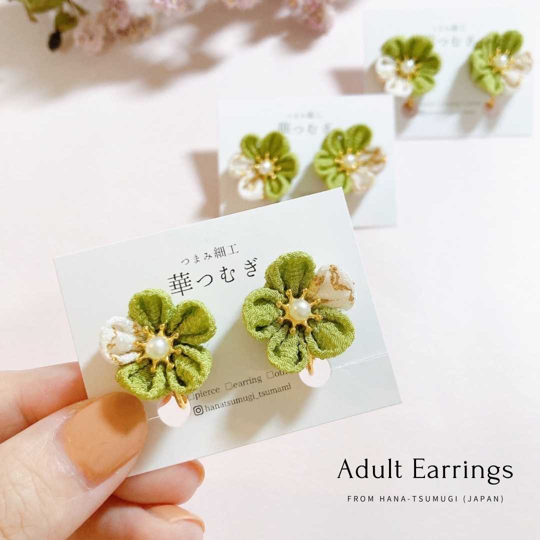 Hana Tsumugi Japan: Earrings