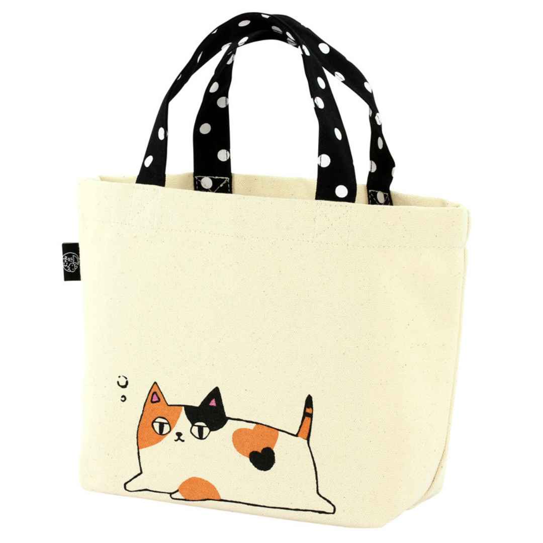 Lunch Bag Tote - Three Cat Brothers