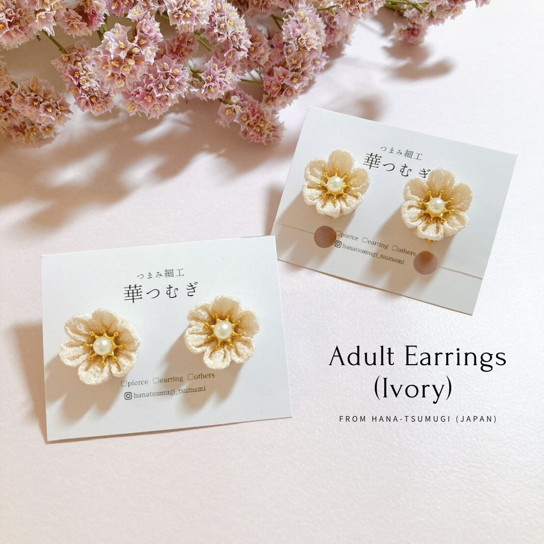 Hana Tsumugi Japan: Earrings