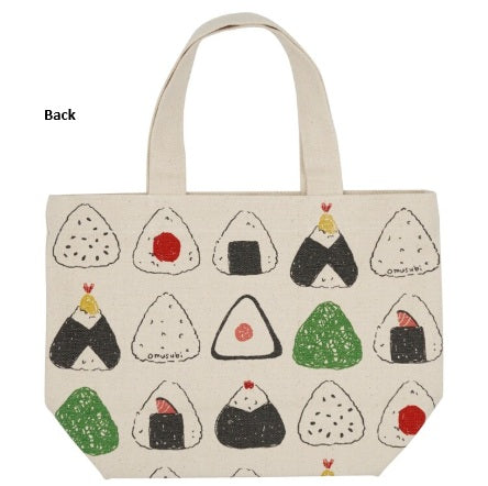 Lunch Tote Onigiri (Omusubi)