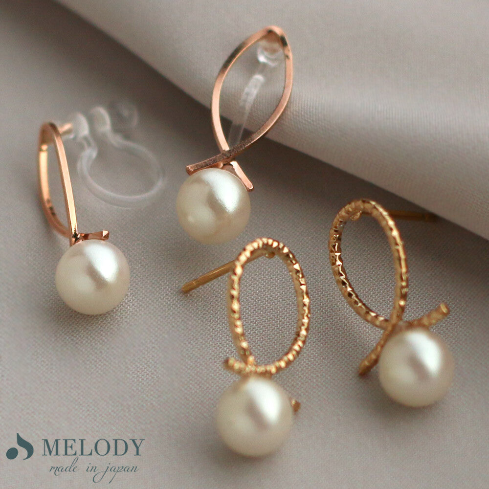 Pearl with Gold Cut Pattern - Clip on Earrings - Gold